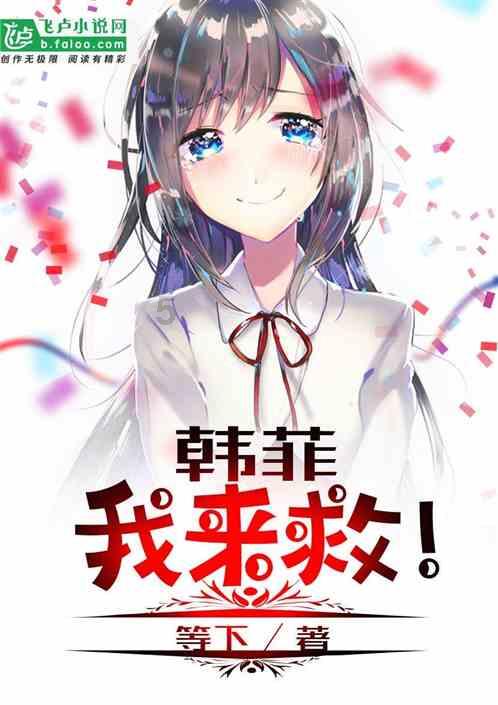耄耋老人到20公里外看望孙子，寒冬忘归途南京特警接力送她回家