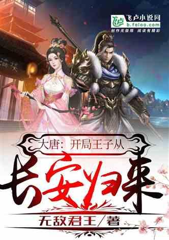 奥特曼救女友3