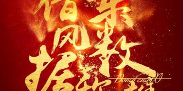 男人真的爱一个女人会怎么样游戏画面