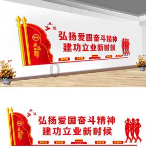 寻找暗藏的宝藏