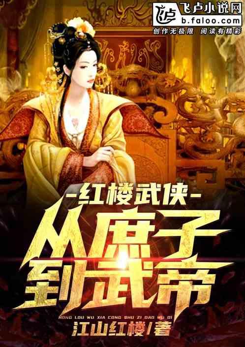 央视又出“王炸”，老戏骨同台飙戏，人世间之后唯一想追的年代剧