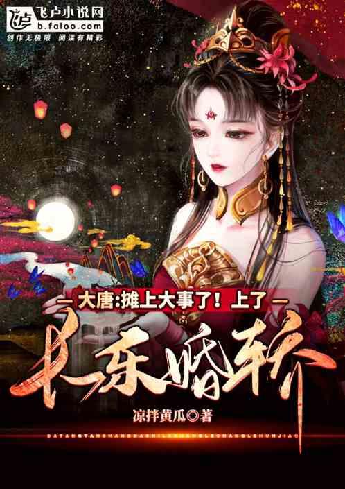 午时的猎人无敌版