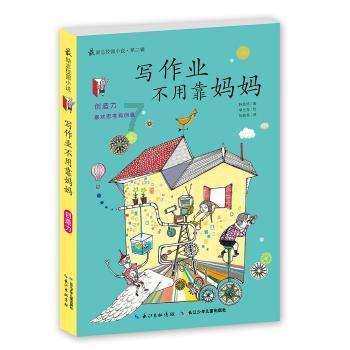 两个多月宝宝头皮上的头垢有什么方法清理？